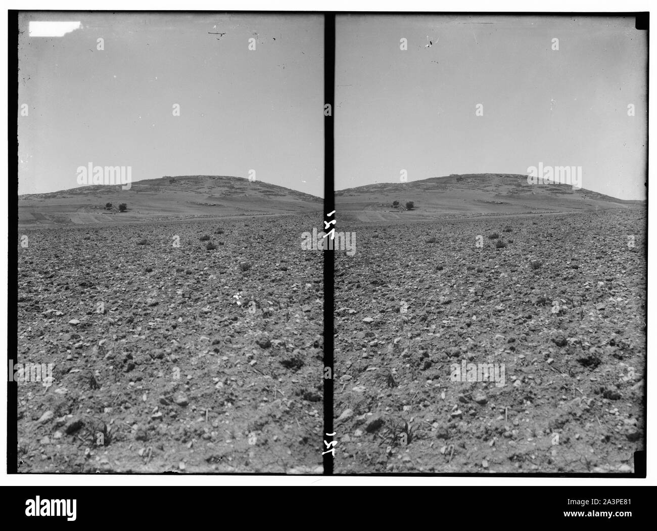 Südlichen Palästina. Beit El-Ma (adullam). Stockfoto