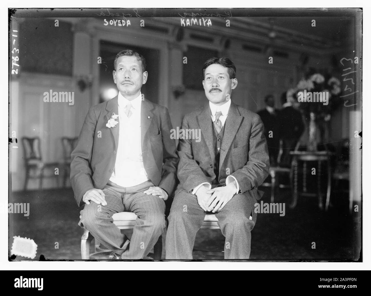 Soyeda, Kamiya Stockfoto