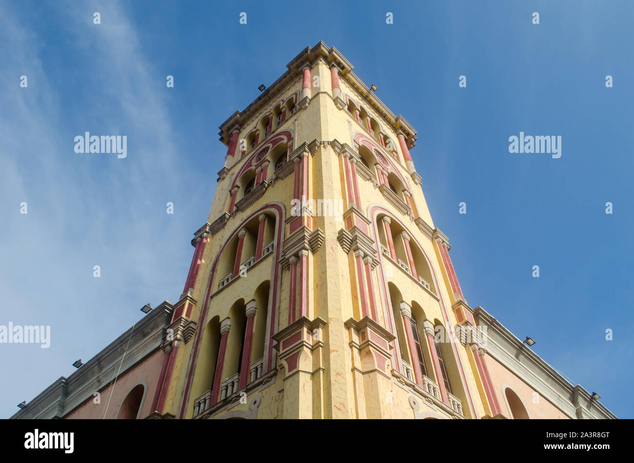 Der Hauptcampus der Universidad de Cartagena befindet sich im historischen Zentrum von Cartagena und beherbergt Gebäude aus der Kolonialzeit. Stockfoto
