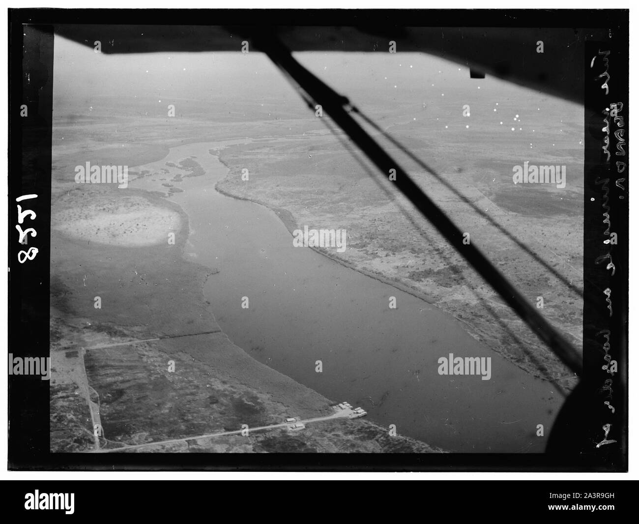 Sudan. Juba an der südlichen Grenze des Sudan. Nimule auf dem Nil. Sudan Uganda Grenze Stockfoto