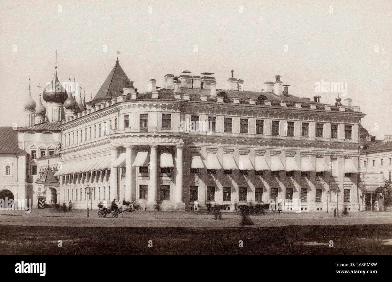 Kleine Nicholas Palace - ein 3-stöckiges Gebäude, das von 1775 bis 1929 befindet sich im Kreml an der Ecke von Ivanovo Square. Es diente als Residenz Stockfoto