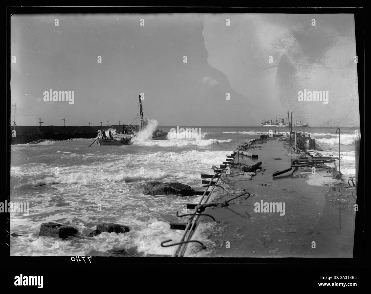 Tel Aviv. Eingang zum Zigarettenanzünder Waschbecken, Stockfoto