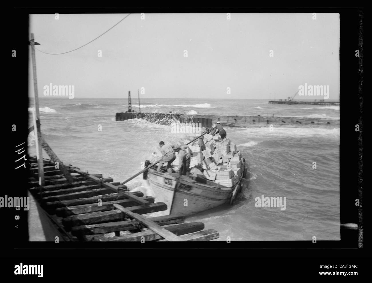 Tel Aviv. Leichter im Sturm Stockfoto
