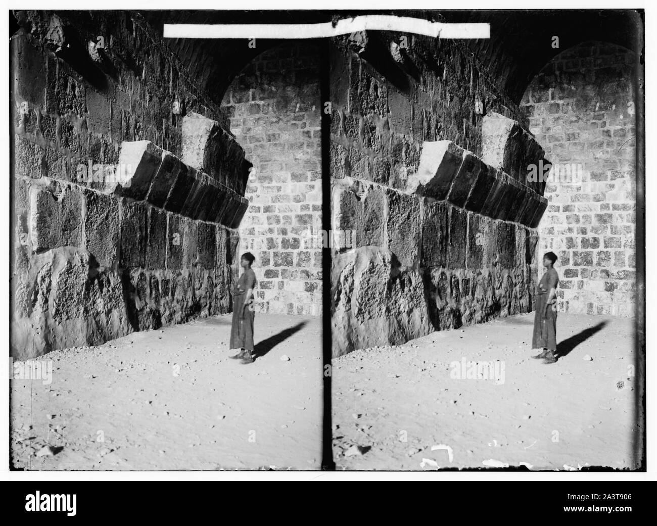 Tempel, Moschee von Omar [d.h., Felsendom] usw. Feder von Arch, Salomos Stallungen. Stockfoto