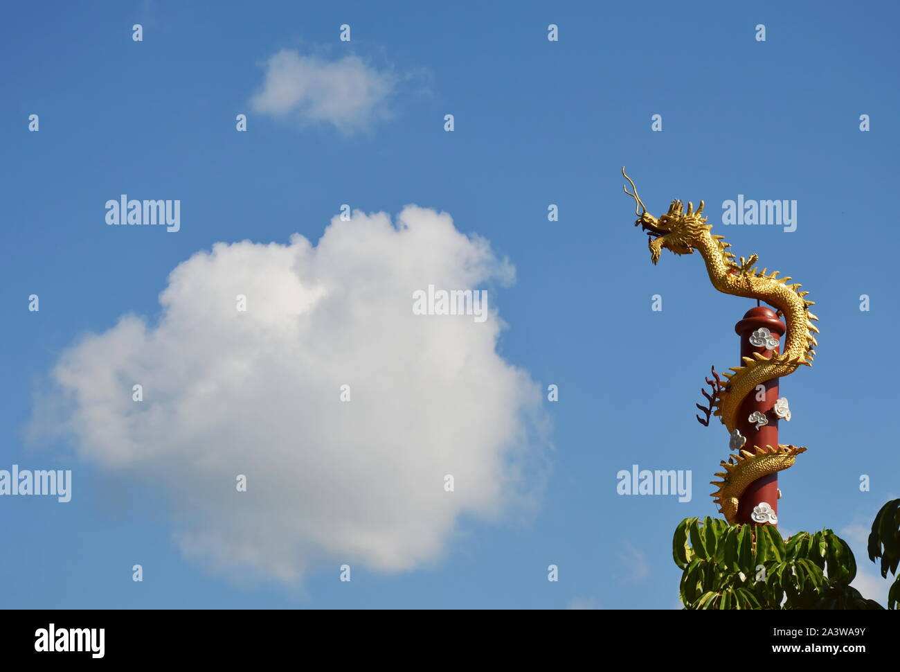 Imaginarer Drache Stockfotos Und Bilder Kaufen Alamy