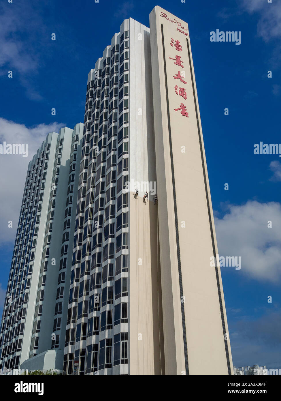 Wolkenkratzer rund um Singapur, lackiert Stockfoto