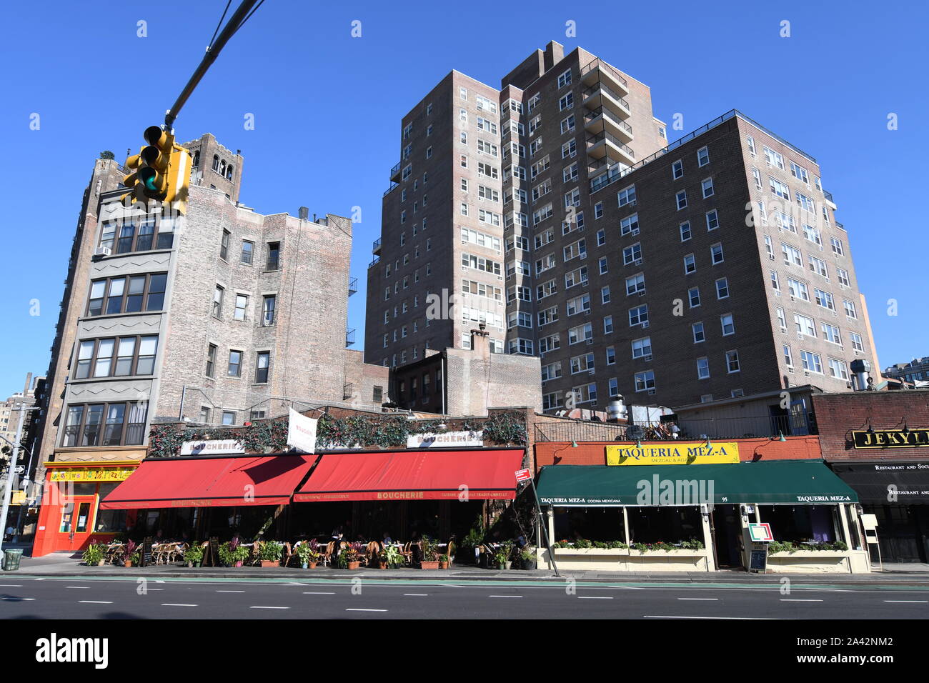 New York Street View, NYC, USA Stockfoto