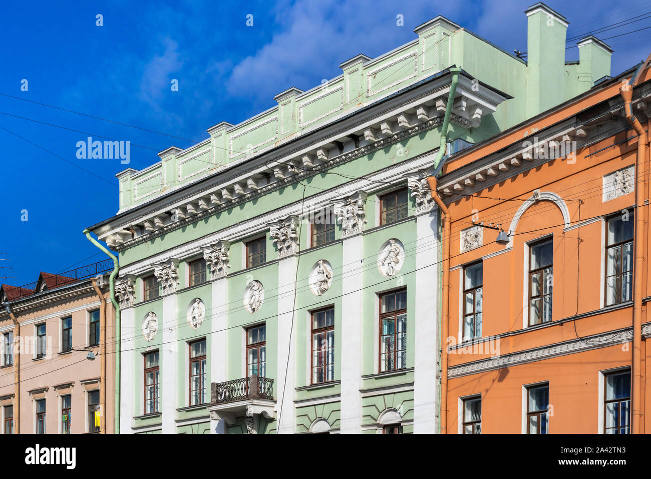 Russische Architektur der Gebäude in Sankt Petersburg, Russland. Stockfoto