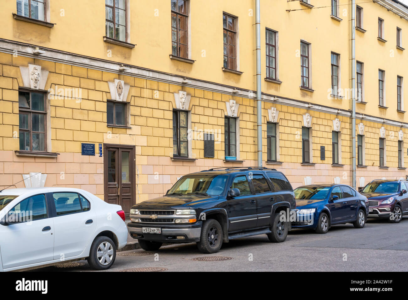 Russische Architektur der Gebäude in Sankt Petersburg, Russland. Stockfoto