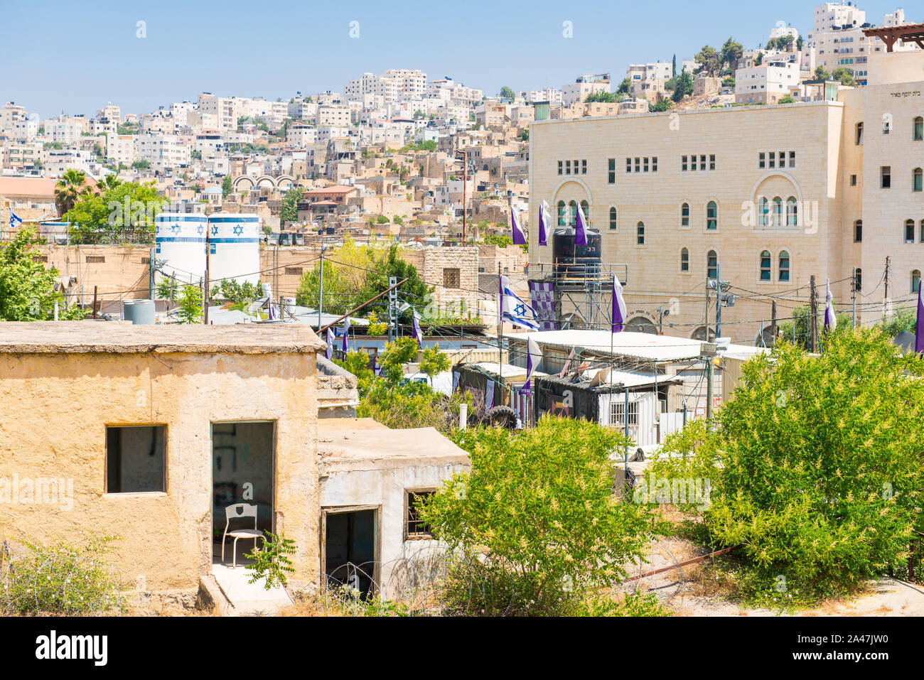 Anzeigen von Hebron einer palästinensischen Stadt in der südlichen West Bank, südlich von Jerusalem. In den Bergen Juda Stockfoto