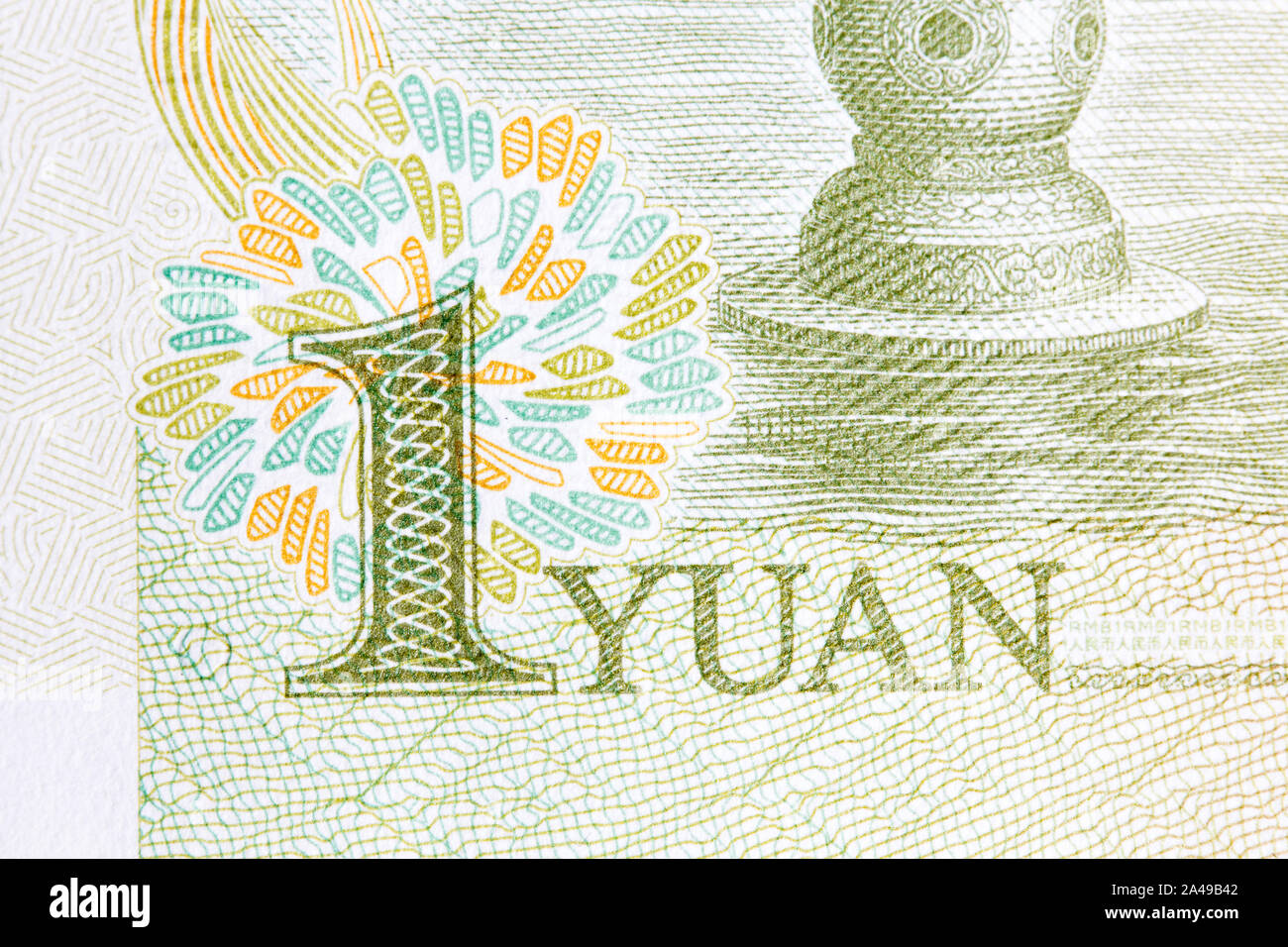 Ecke der chinesische Yuan Banknote. Geld auf Makro. Stockfoto