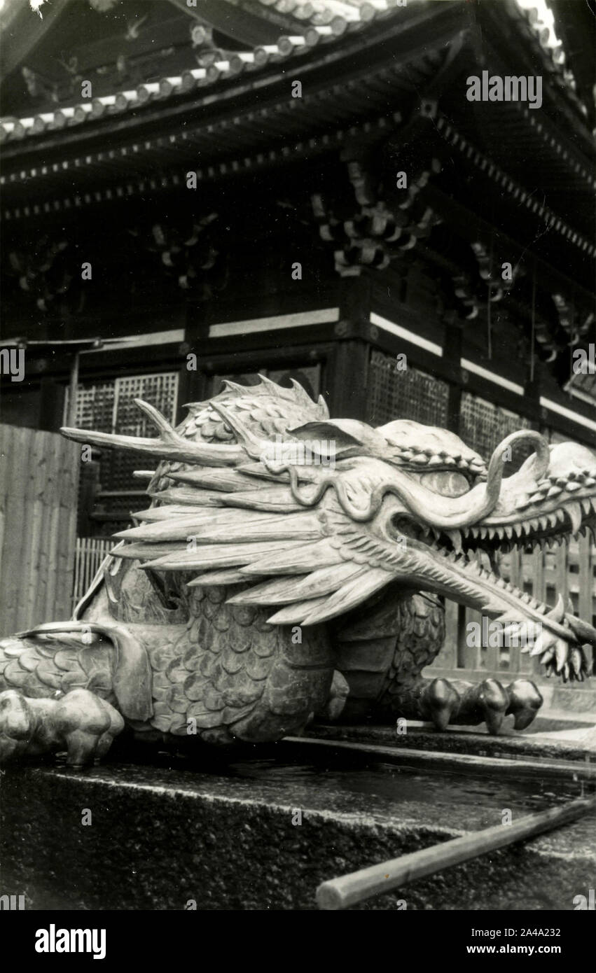 Kiyomizudera buddhistischen Tempel, Kyoto, Japan 1958 Stockfoto