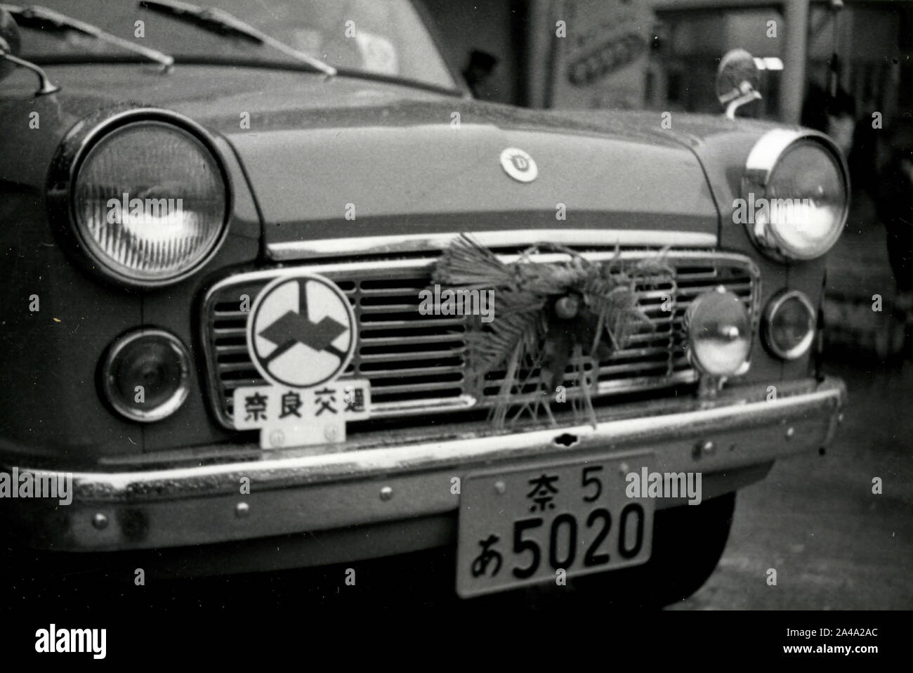 Vor einer japanischen Autos, Japan 1958 Stockfoto