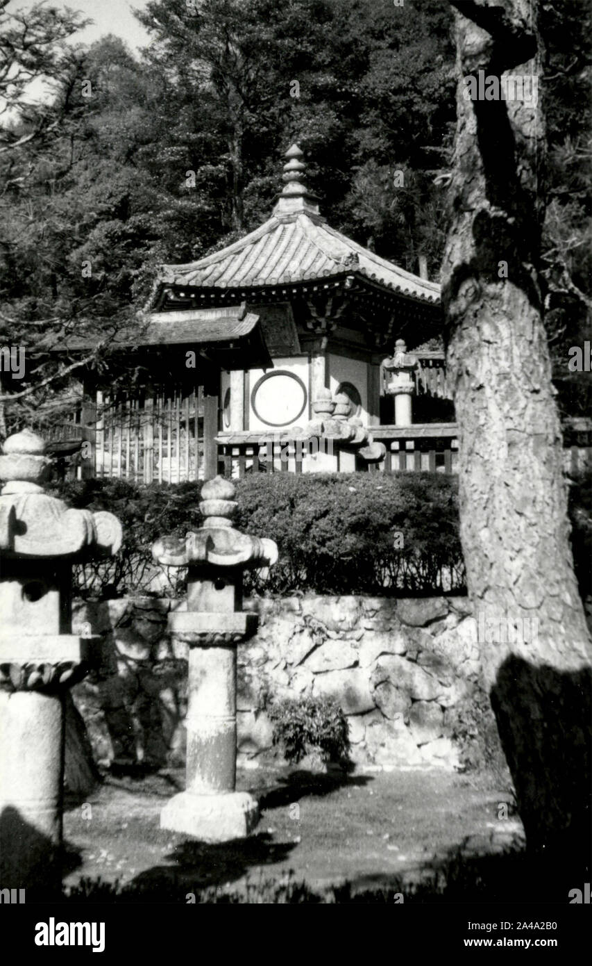 Daikaku-ji Tempel, Kyoto, Japan 1958 Stockfoto