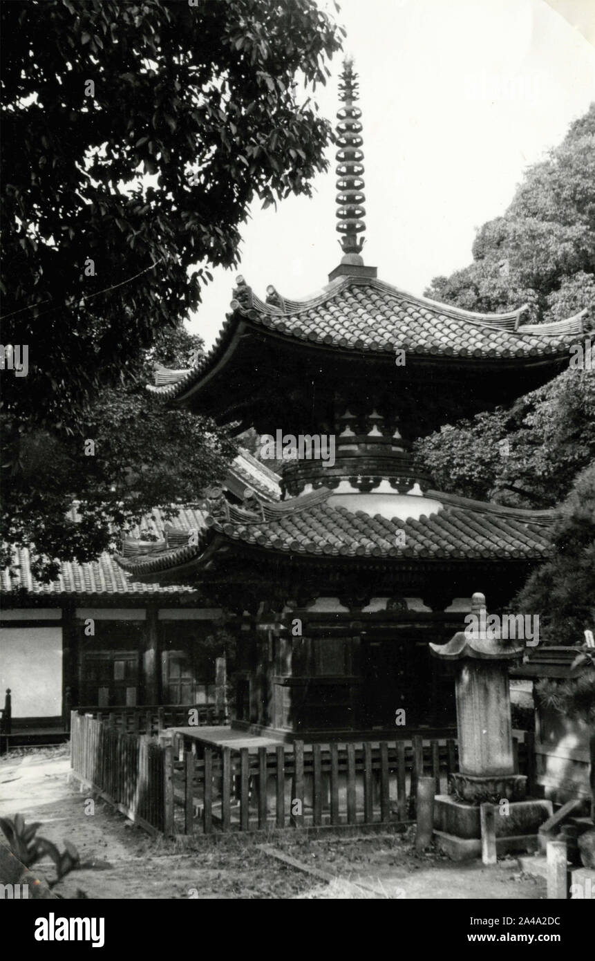Notoji Tempel, Japan 1958 Stockfoto