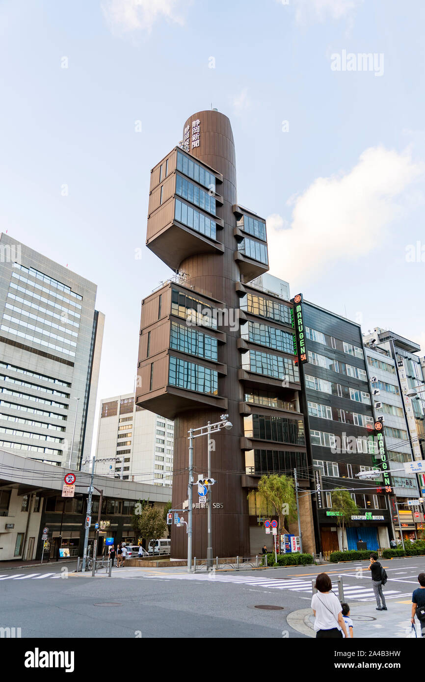 Tokio, Japan - OKTOBER 6, 2018. Berühmte Shizuoka Presse & Broadcasting Center Gebäude von Kenzo Tange im Bezirk Ginza in Tokio entwickelt. Stockfoto