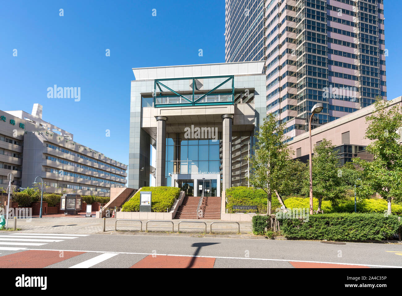Tokio fotografische Kunst Museum, Yebisu Garden Place, Shibuya-Ku, Tokio, Japan Stockfoto