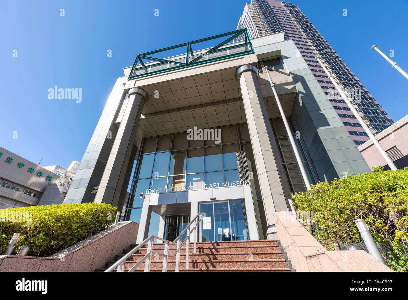 Tokio fotografische Kunst Museum, Yebisu Garden Place, Shibuya-Ku, Tokio, Japan Stockfoto