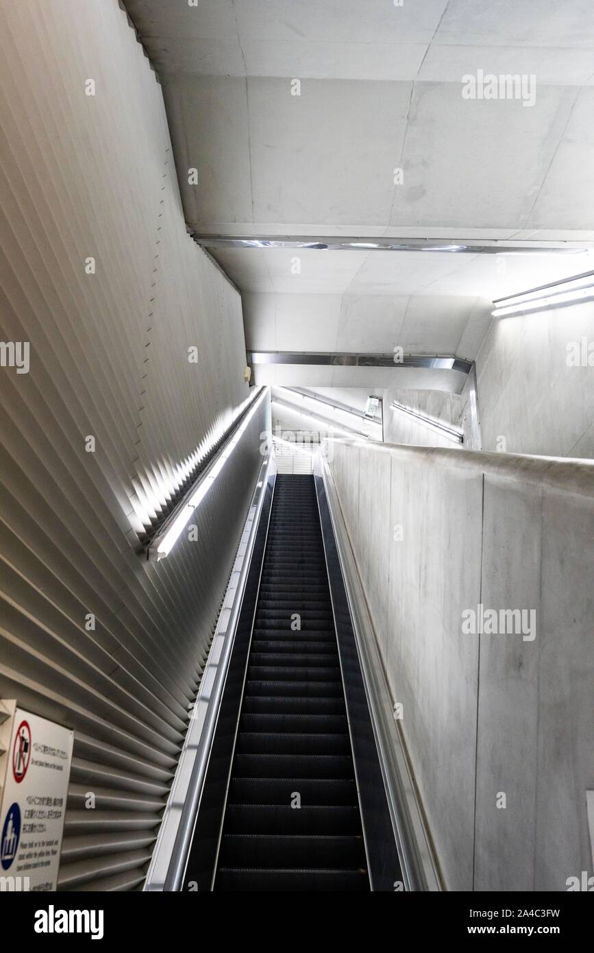 Toei Oedo Linie Iidabashi Bahnhof, Bunkyo-Ku, Tokio, Japan Stockfoto