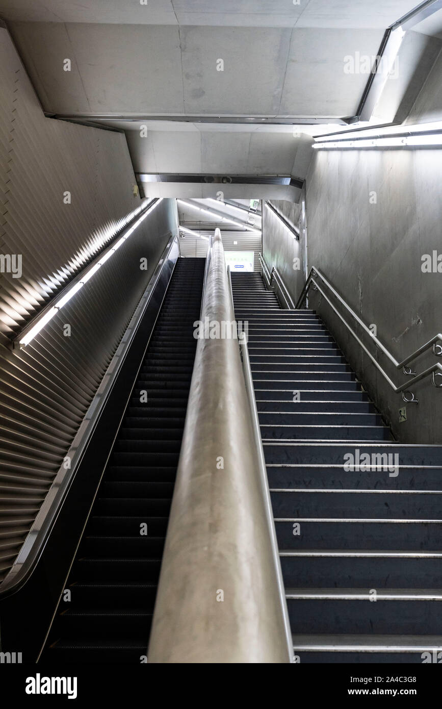 Toei Oedo Linie Iidabashi Bahnhof, Bunkyo-Ku, Tokio, Japan Stockfoto