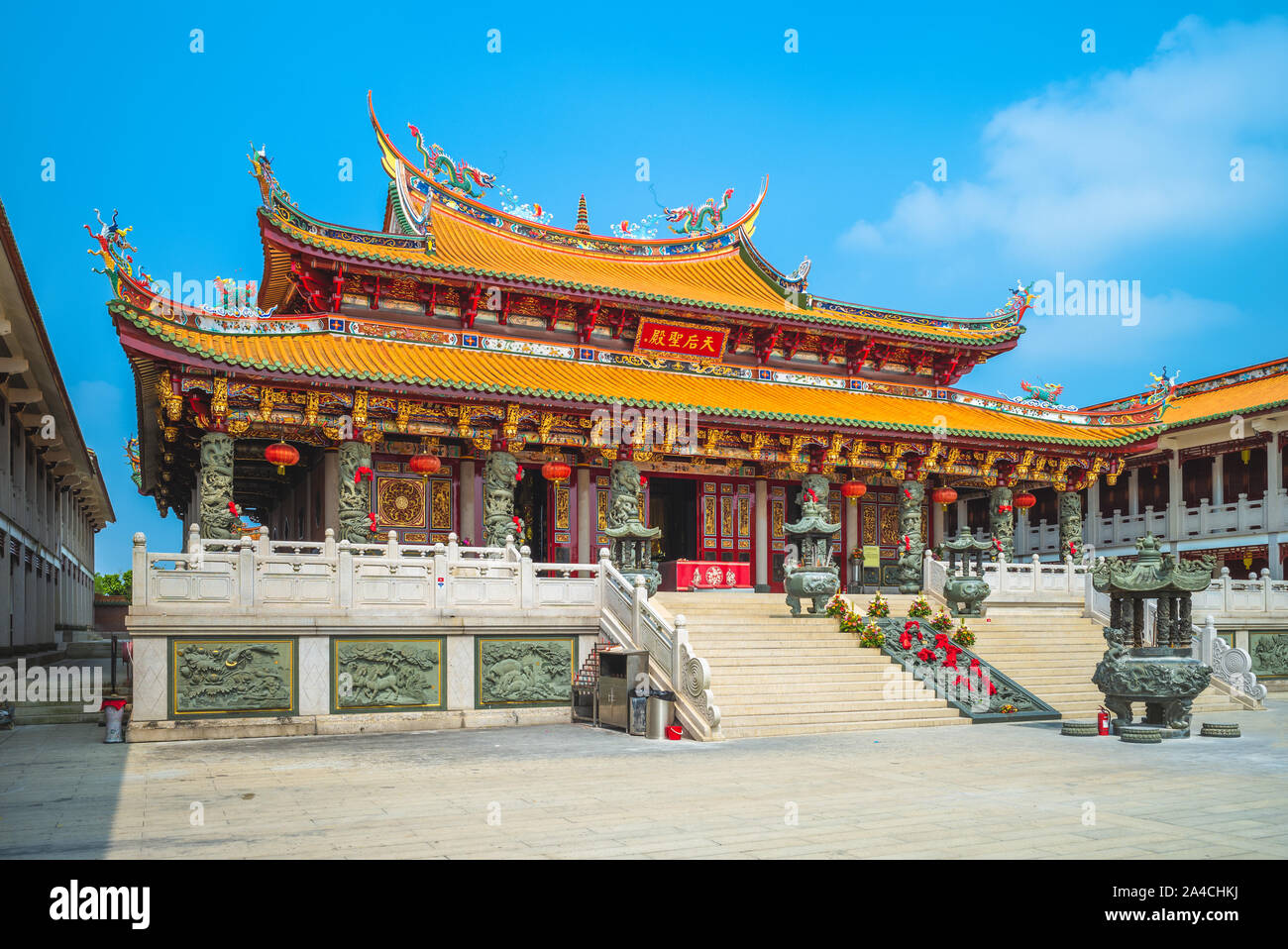 A-Ma Cultural Village am Macau, China Stockfoto