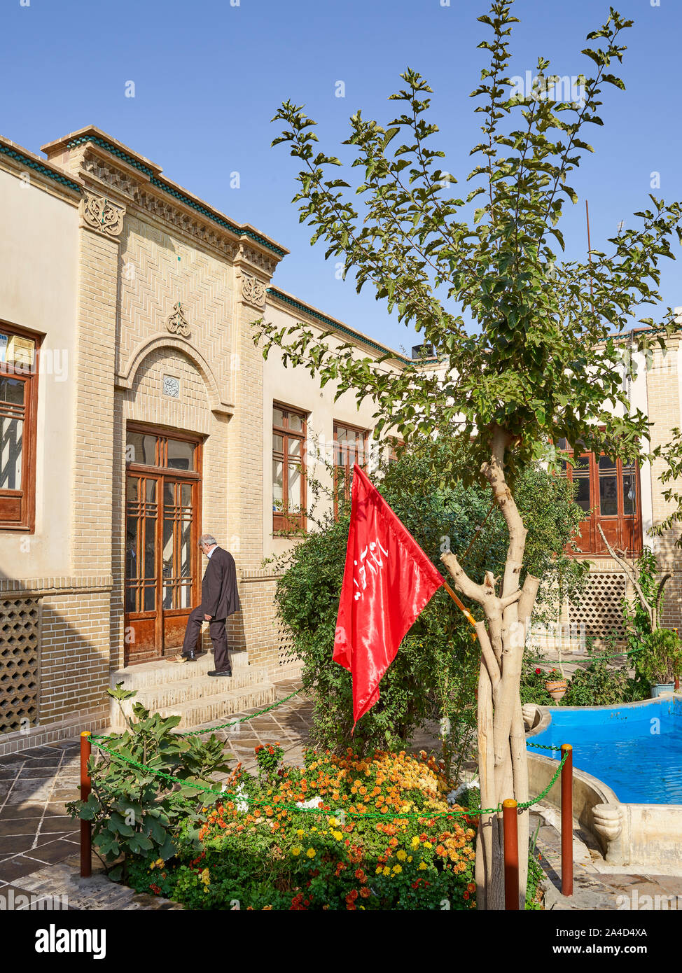 Qom, Iran. 10 Nov, 2017. Das ehemalige Haus von Ayatollah Khomeini in der Stadt Qom, genommen am 10.11.2017. Heute ist das Institut für die Beantwortung von religiösen Fragen ist heute hier. | Verwendung der weltweiten Kredit: dpa/Alamy leben Nachrichten Stockfoto
