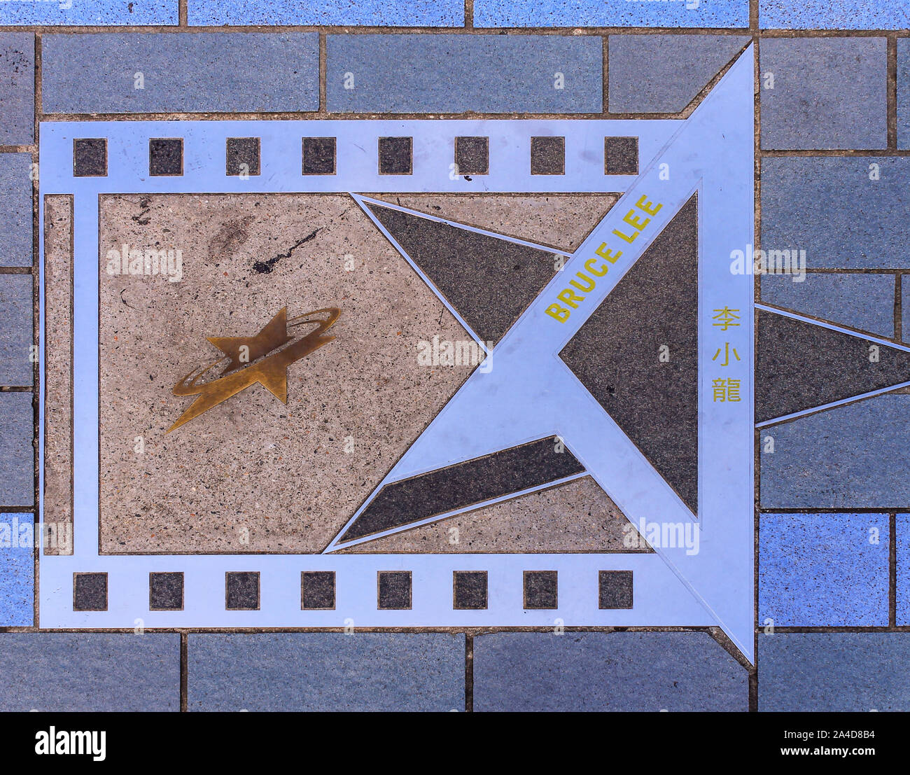 Film Name Stockfotos Film Name Bilder Alamy