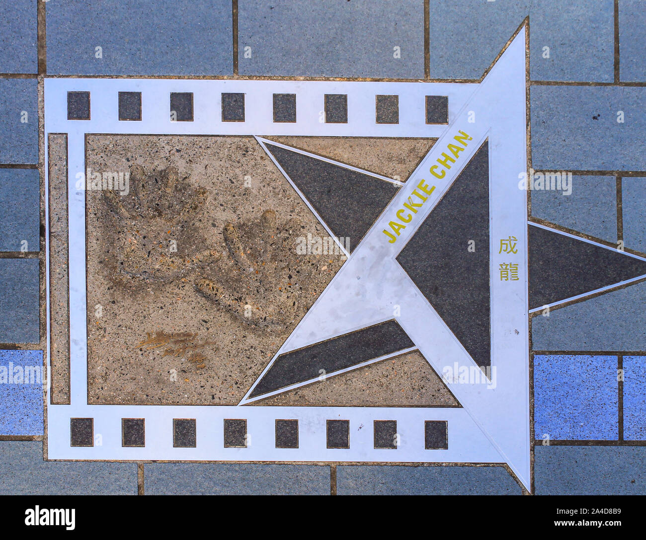 Film Name Stockfotos Film Name Bilder Alamy