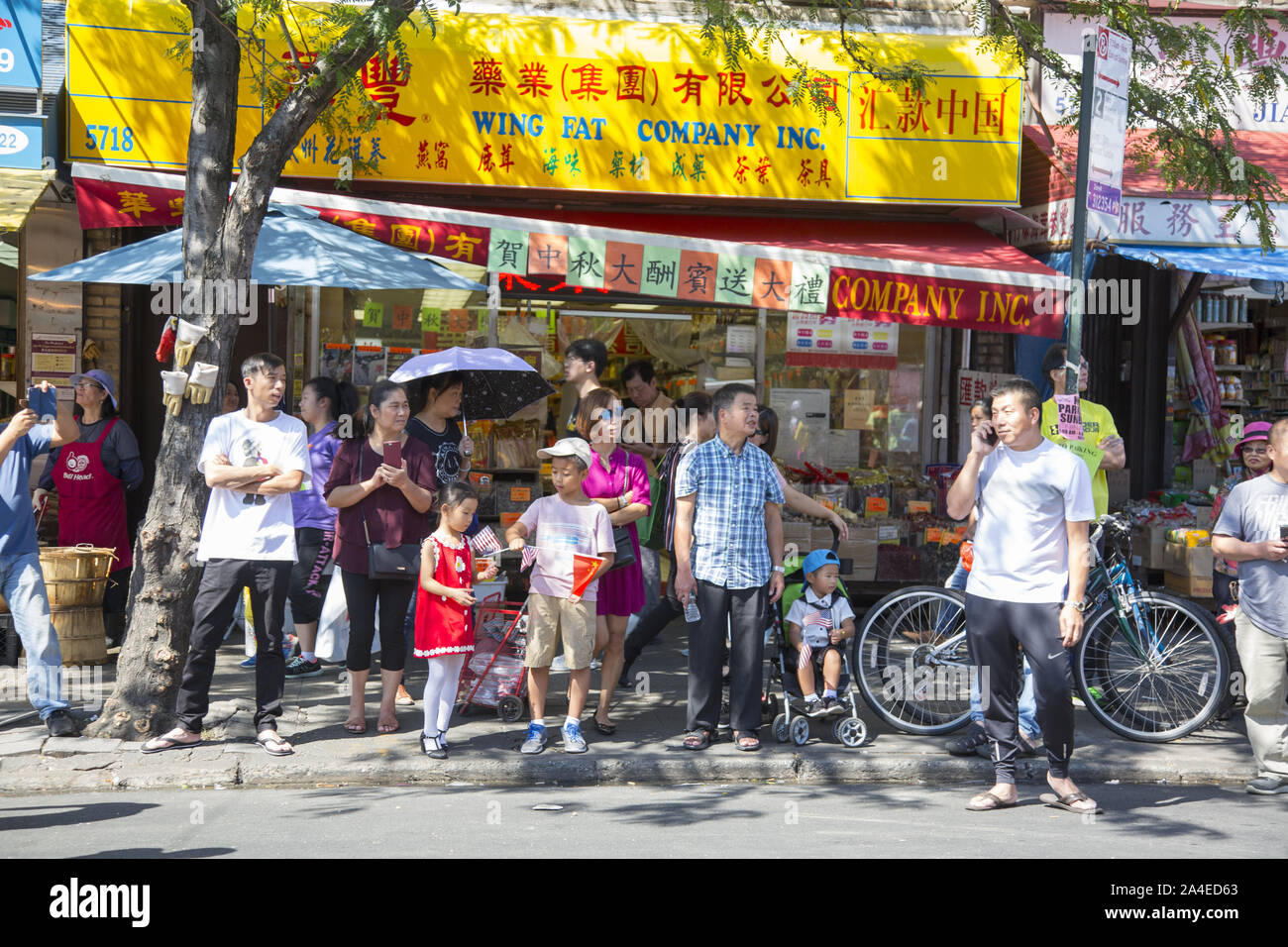 Herbst Mond Cultural Festival & Laternenumzug in der Chinatown von Sunset Park, Brooklyn, New York. Stockfoto