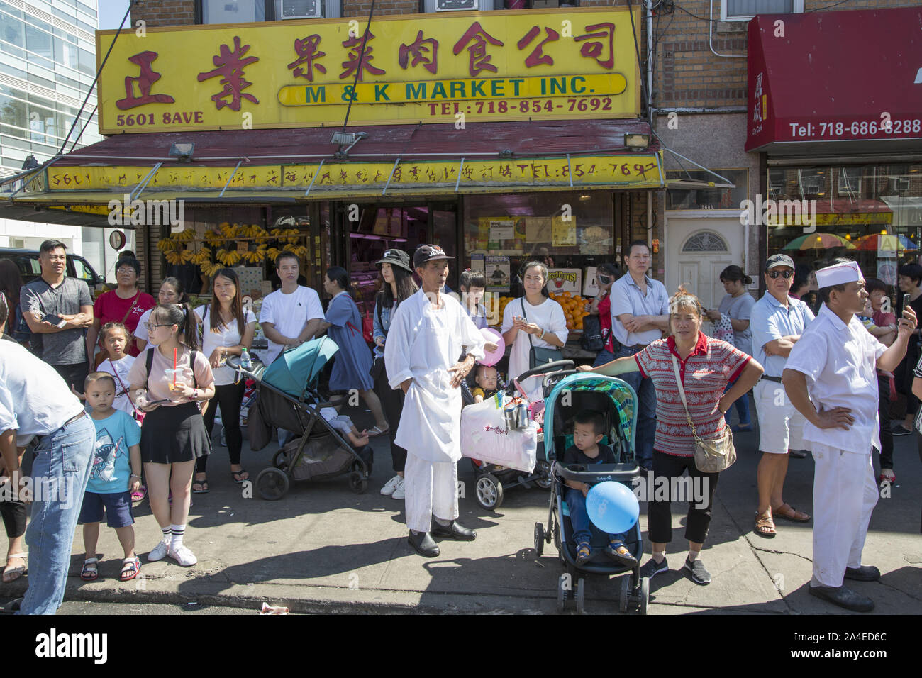 Herbst Mond Cultural Festival & Laternenumzug in der Chinatown von Sunset Park, Brooklyn, New York. Stockfoto
