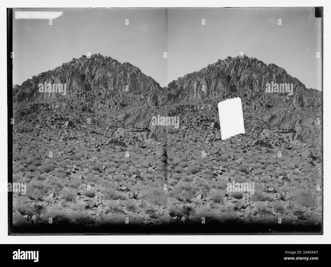 Zum Sinai, über das Rote Meer, Tor, und Wady Hebran. Südliche Abgrund des Jebel Musa. Stockfoto