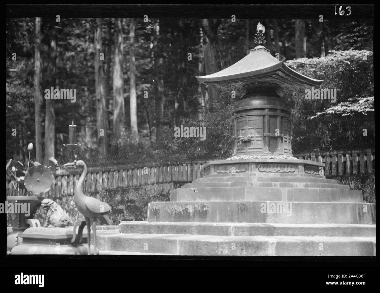 Reisen Blick auf Japan und Korea Stockfoto