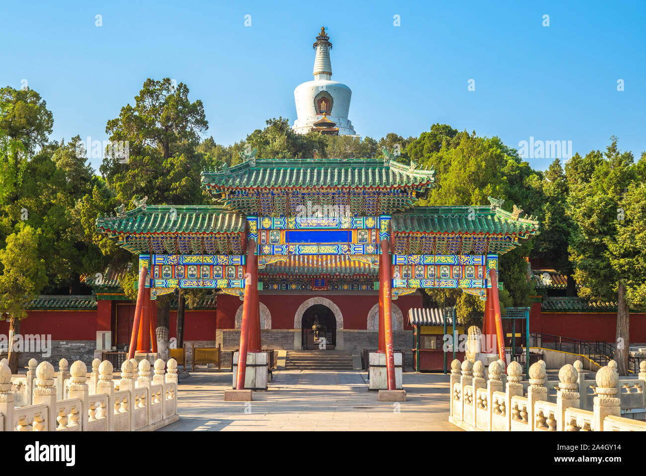 Weiße Pagode der Beihai Park in Peking, China Stockfoto