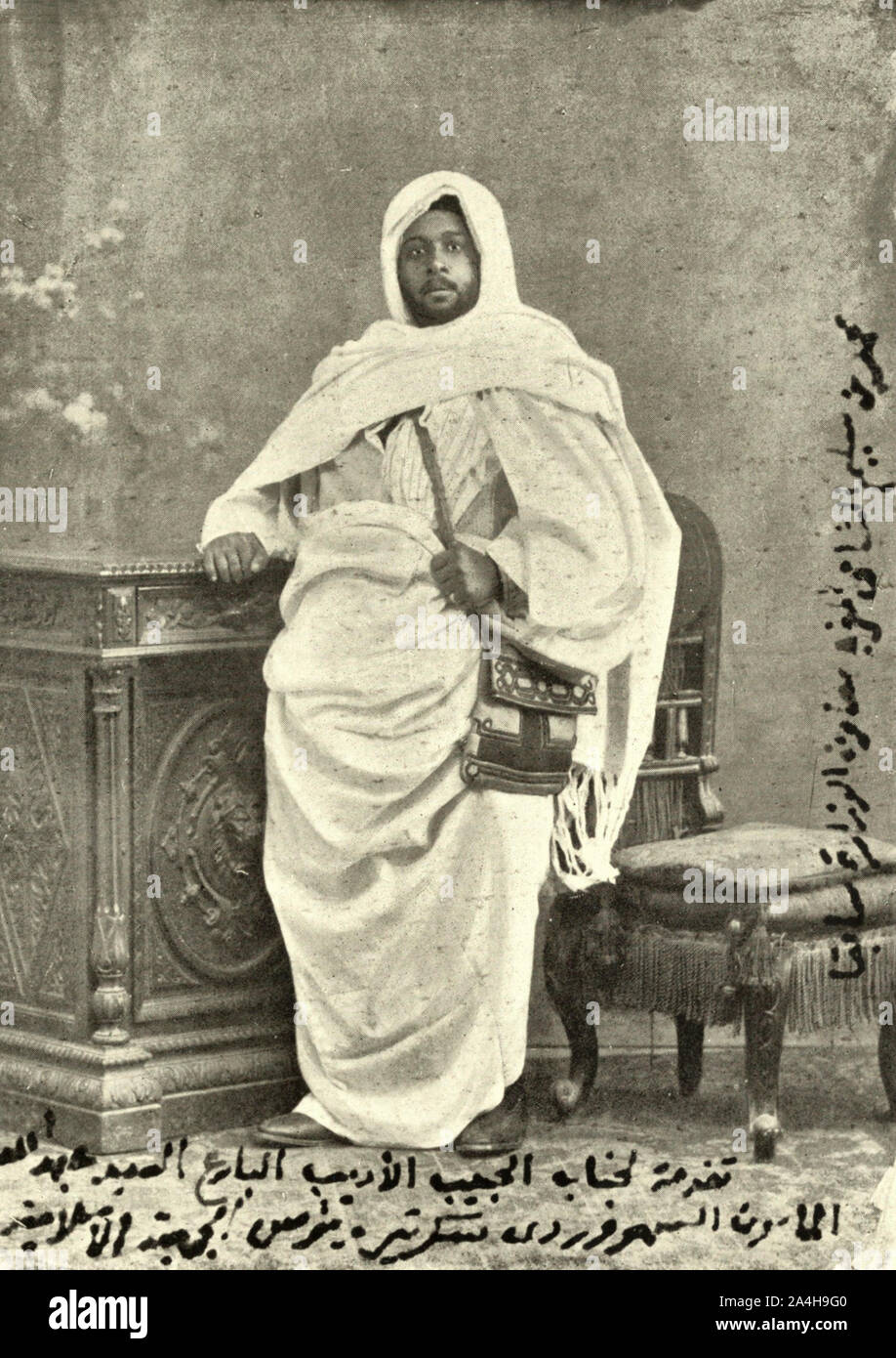 Eine maurische Gentleman im maurischen Kleid, ca. 1904 Stockfoto