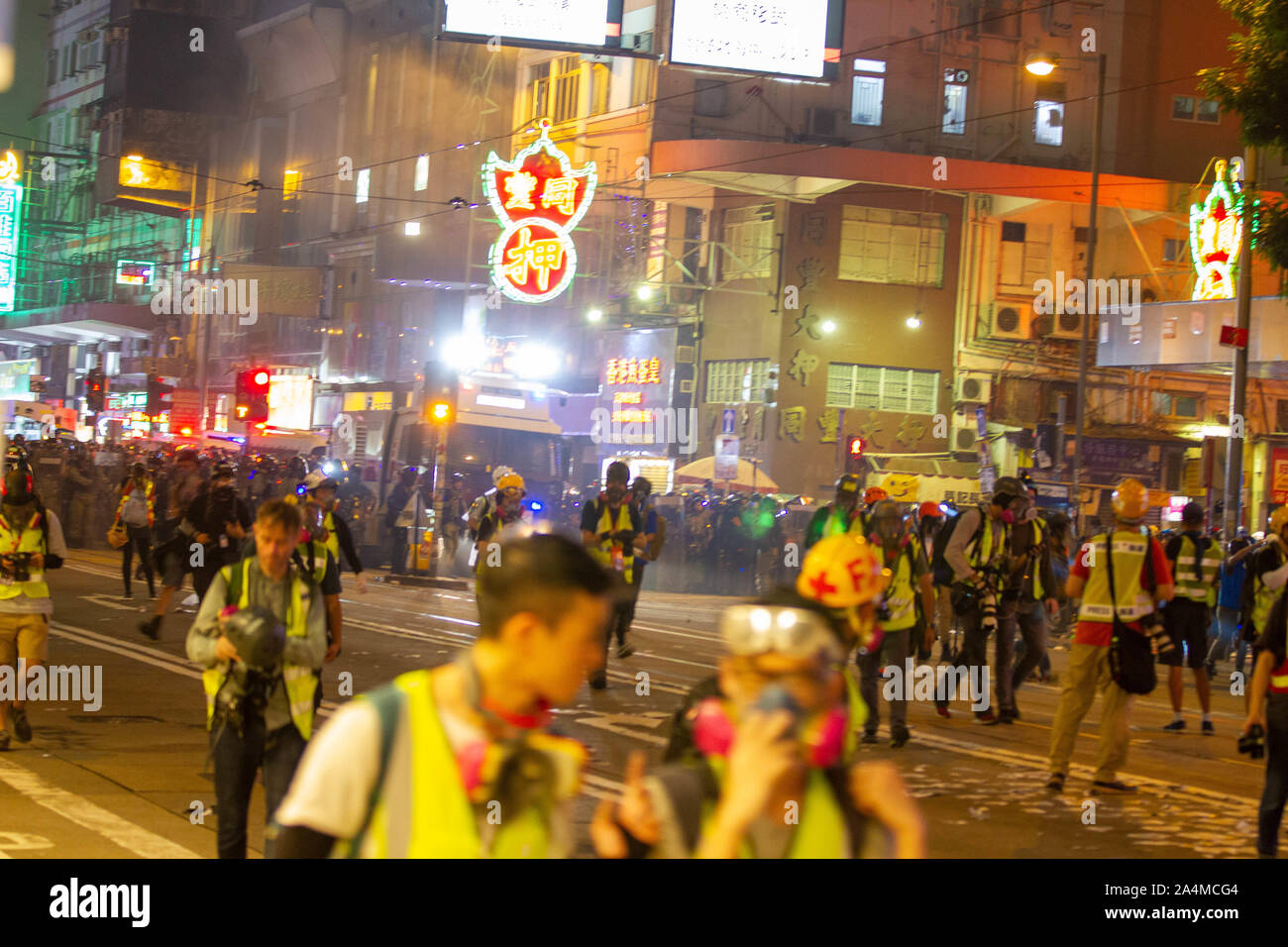 Am 29. September in Hongkong gegen Totalitarismus März Stockfoto