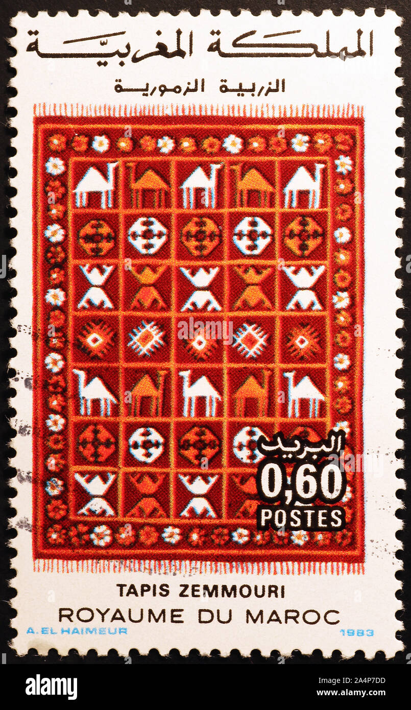 Schönen marokkanischen Teppich auf Briefmarke Stockfoto