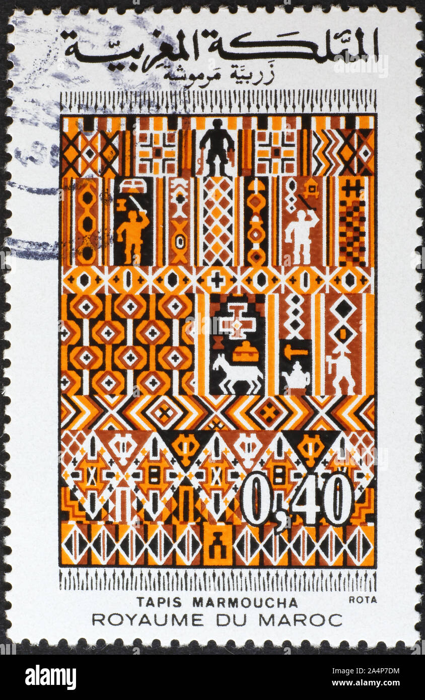 Bunten Teppich von marokkanischen Briefmarke Stockfoto