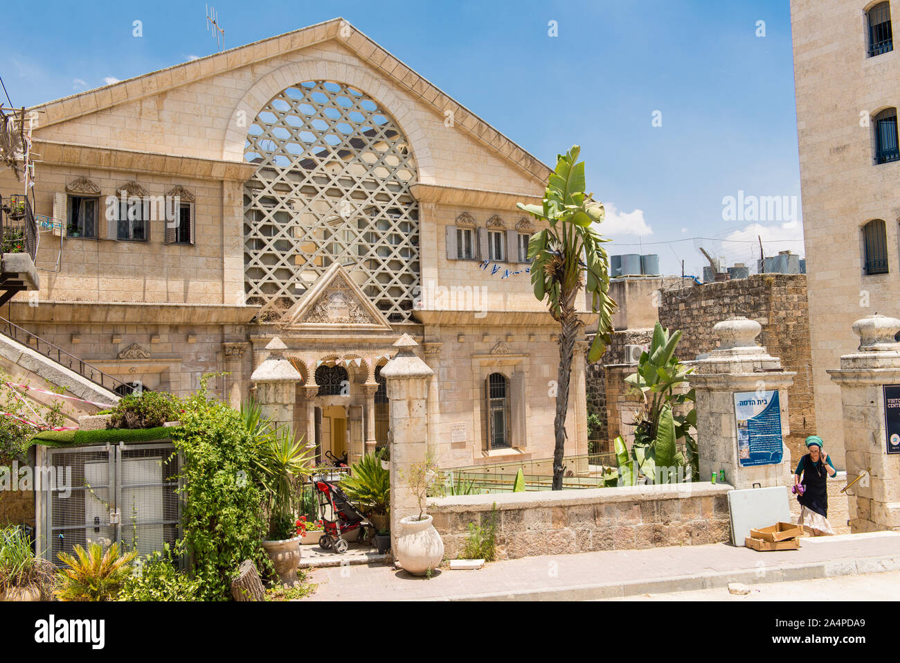 Beit Hadassah ist der historische Joseph Medical Center. Heute dient es als Residenz für die israelischen Siedler in der Jüdischen Gemeinde in Hebron Stockfoto