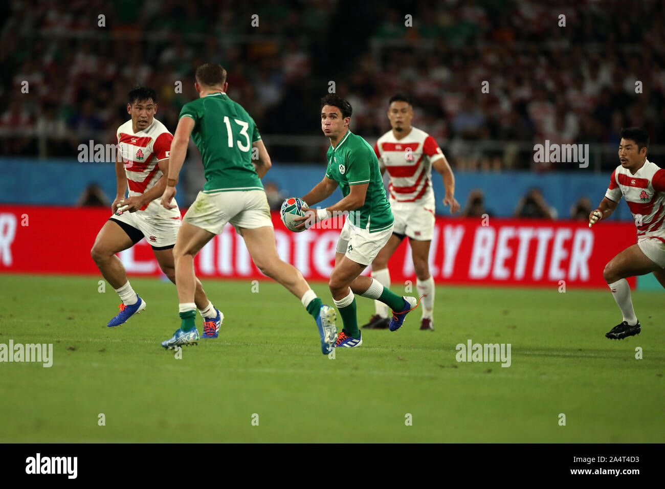 NOT FOR SALE Stockfoto