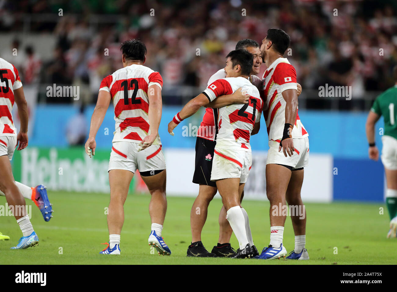 NOT FOR SALE Stockfoto