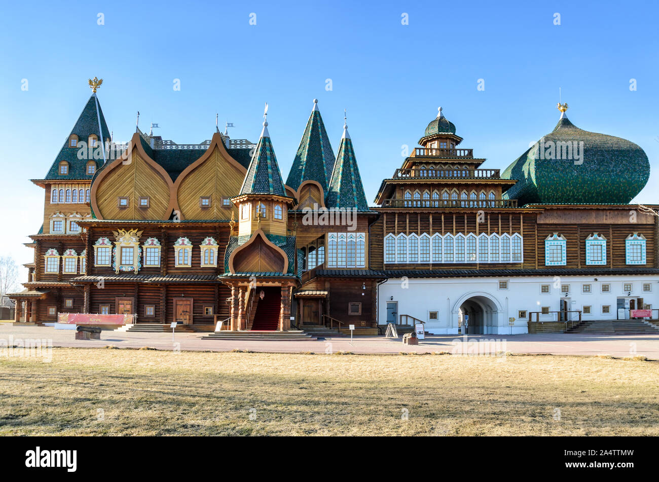 Kolomenskoje palast Fotos und Bildmaterial in hoher Auflösung Alamy