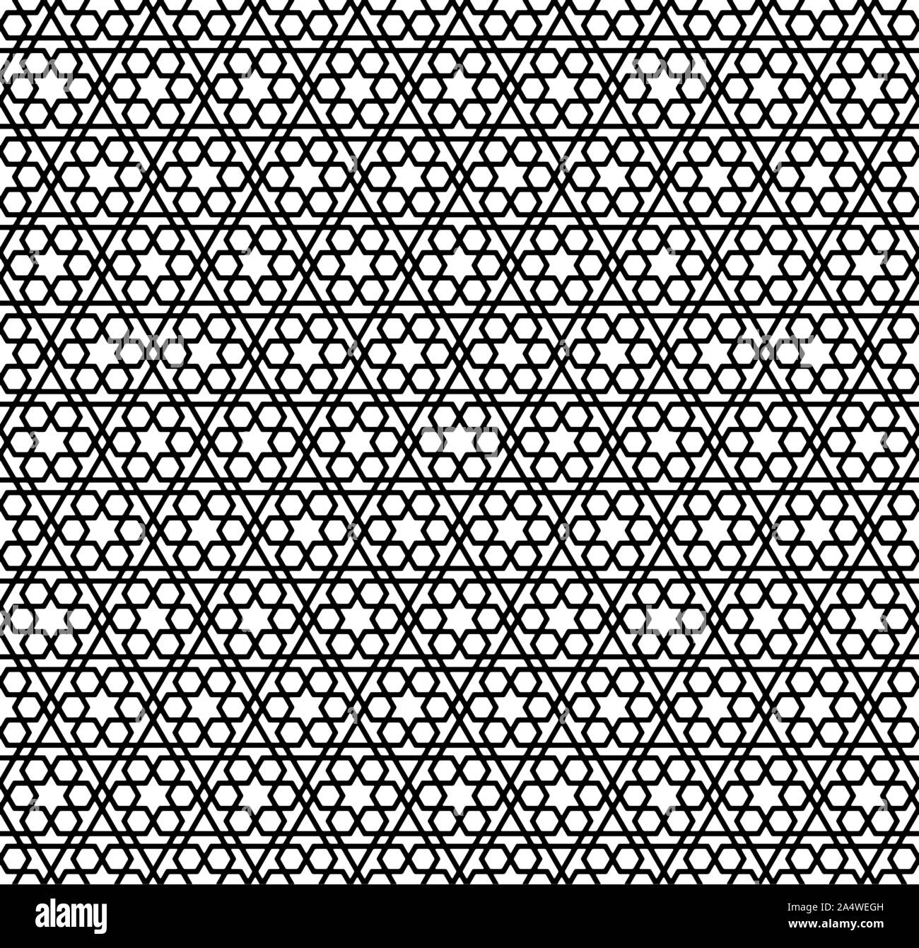 Nahtlose geometrische Verzierung auf der Grundlage von traditioneller arabischer Kunst. Tolles Design für Stoff-, Textil-, Abdeckung, Geschenkpapier, Hintergrund, Laserschneiden. Dicke Linien. Stock Vektor