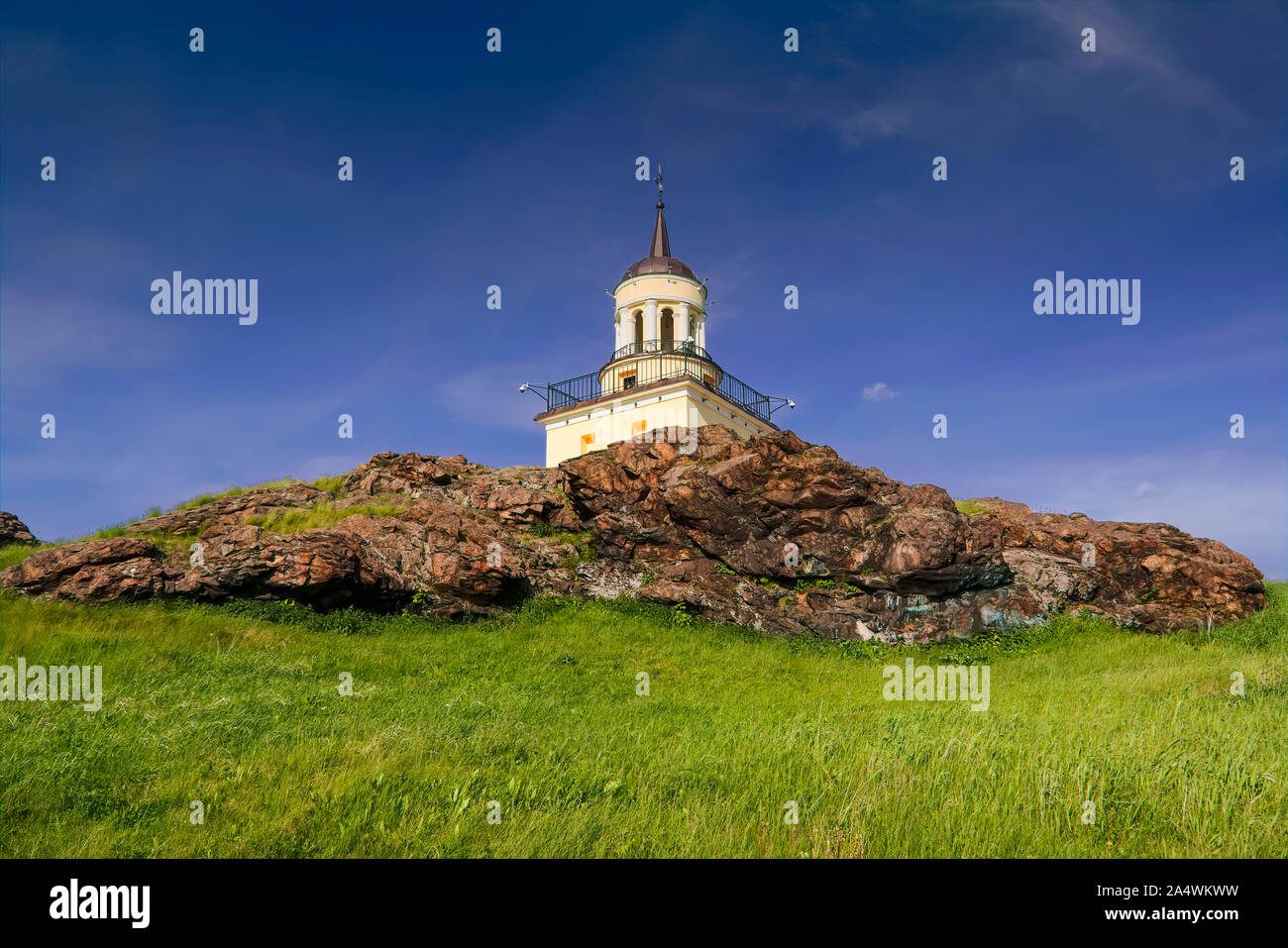 Das Symbol von Nischni Tagil ist der Turm auf Fox Mountain. Sverdlovsk Region. Russland Stockfoto