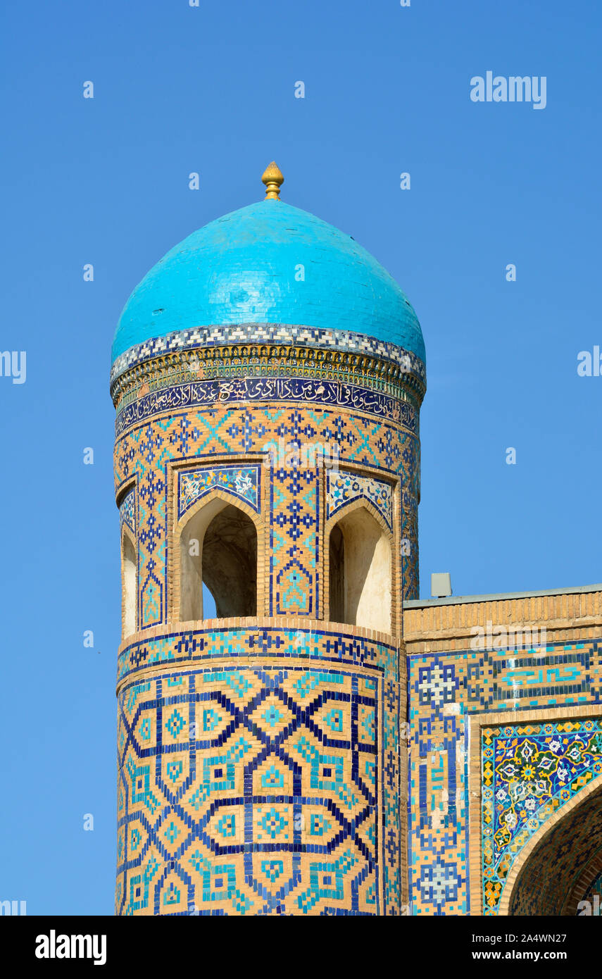 Registan Platz, ein UNESCO-Weltkulturerbe, Samarkand. Usbekistan Stockfoto