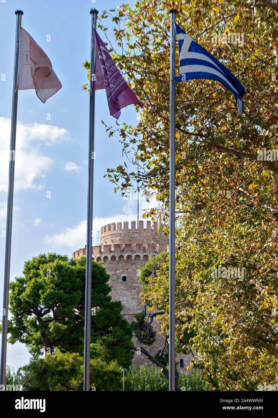 Thessaloniki Griechenland; Weiße Turm; Stockfoto