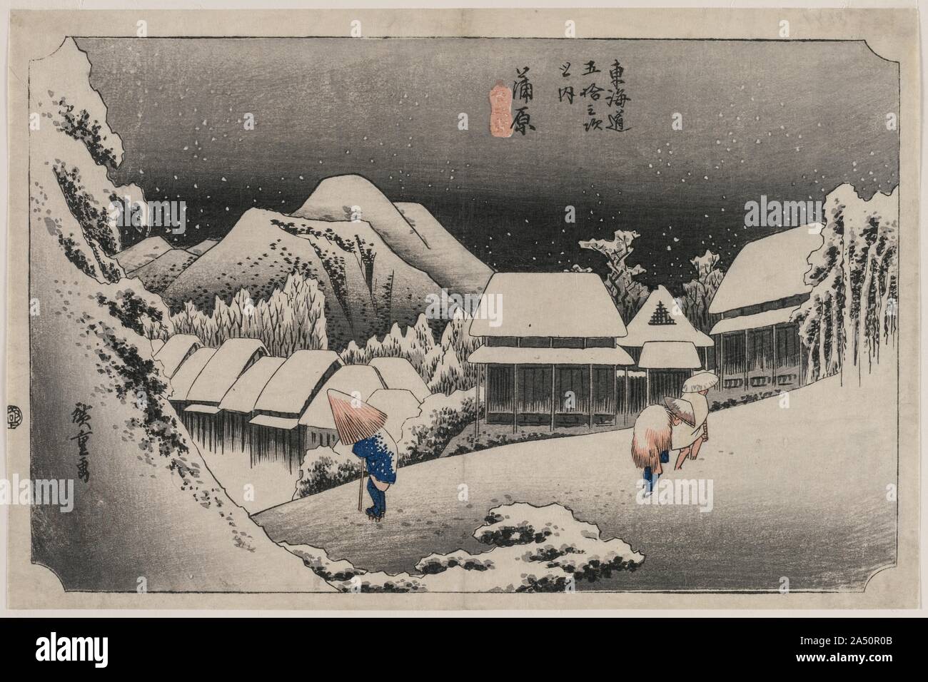 Abend Schnee am Kambara (Nummer 16 der Serie Dreiundfünfzig Stationen des Tokaido), 1833. Die Küstenstadt Kambara Erfahrungen selten Schneefall. Ist zur Veranschaulichung von fallendem Schnee besonders geeignet für den Holzschnitt. Die Schneeflocken sind durch Carving ihre Formen aus dem Holzschnitt erstellt. Wenn die Oberfläche der Block eingefärbt ist und gedruckt, die geschnitzten Bereiche sind durch die Unbedrucktes weißes Papier vertreten. Dieser Druck kann der erste, der von Hiroshige fallenden Schnee darzustellen. Stockfoto