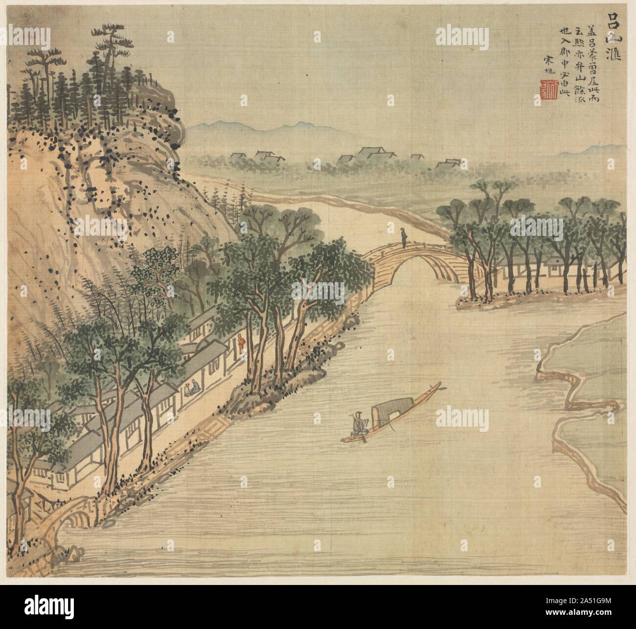 L&#xfc; Shan Hui, 1500. Dieses Album von landschaft gemälde zeigt die schönsten Gegenden in und um die Stadt von Wuxing im Südosten Chinas. Der Künstler, Song Xu, war nicht ein Eingeborener der Stadt, müssen es aber besucht haben, wenn er der Kommission angenommen, für die er sorgfältig alle achtzehn Ansichten dargestellt und schrieb Kommentare zu jedem von Ihnen. Diese Orte wurden alle für ihre natürliche Schönheit bekannt, sondern darüber hinaus eine Reihe wurden von ihren Links zu bedeutenden historischen Persönlichkeiten und Ereignissen distingusihed. Im Gegensatz zu anderen Künstlern seiner Zeit, Song Xu begünstigt eine Malweise, die technisch poliert war ein Stockfoto