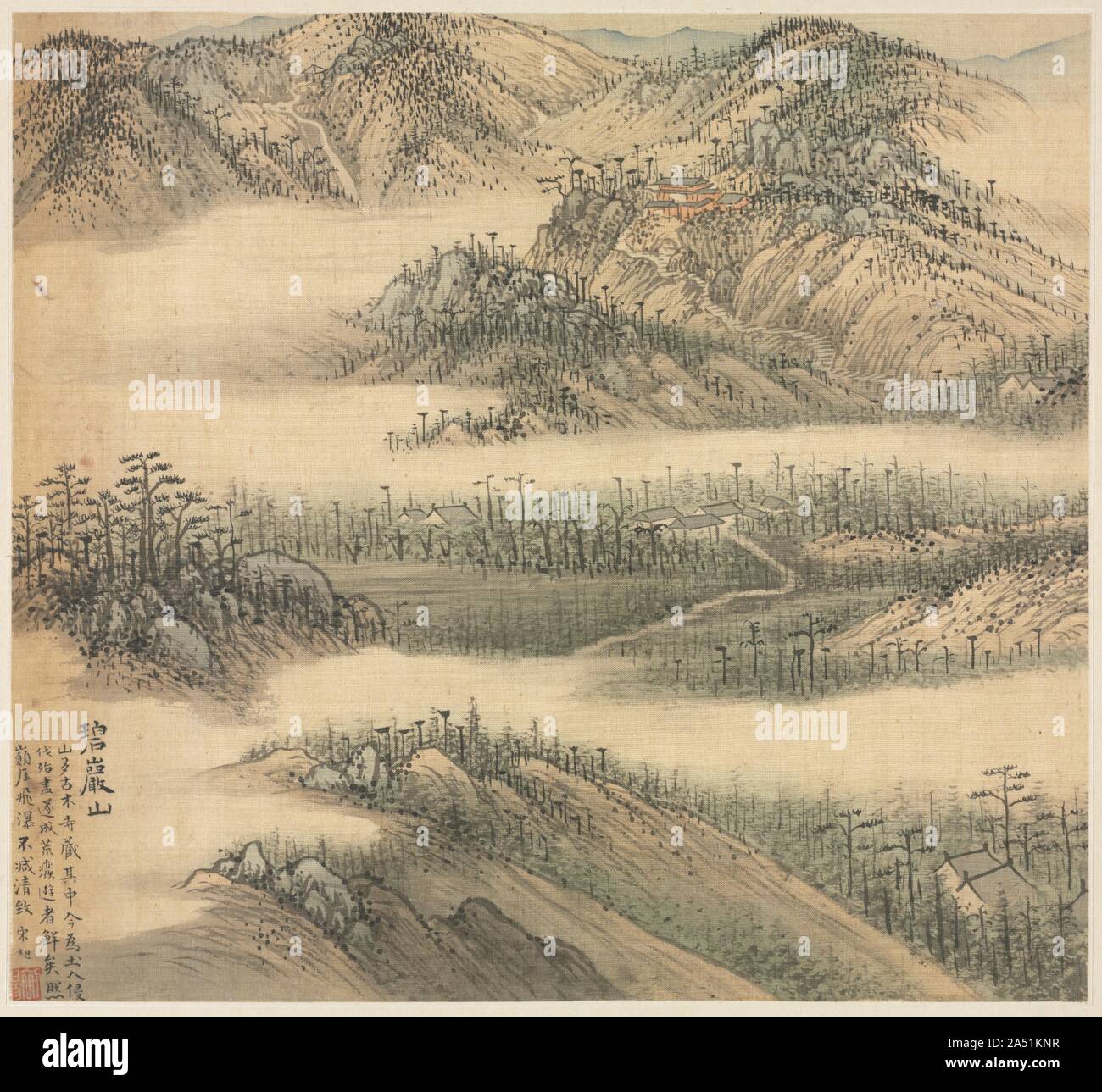 Mt. Cliff Biyan (Grün), 1500. Dieses Album von landschaft gemälde zeigt die schönsten Gegenden in und um die Stadt von Wuxing im Südosten Chinas. Der Künstler, Song Xu, war nicht ein Eingeborener der Stadt, müssen es aber besucht haben, wenn er der Kommission angenommen, für die er sorgfältig alle achtzehn Ansichten dargestellt und schrieb Kommentare zu jedem von Ihnen. Diese Orte wurden alle für ihre natürliche Schönheit bekannt, sondern darüber hinaus eine Reihe wurden von ihren Links zu bedeutenden historischen Persönlichkeiten und Ereignissen distingusihed. Im Gegensatz zu anderen Künstlern seiner Zeit, Song Xu begünstigt eine Malweise, die technisch Pol war Stockfoto