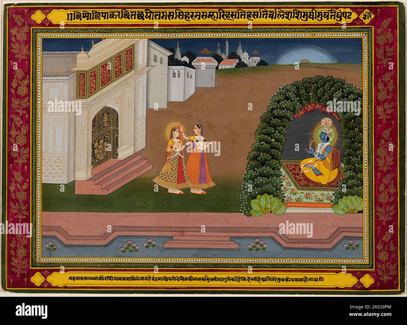 Radha &#x2019;s Vertrauter bringt Sie zu Krishna, C. 1790-1800. Während der späten 1700s, indische Künstler begann zu experimentieren mit dem Gebrauch von Perspektive und Zurückweichenden bild Flugzeuge - - eine Britische beeinflussen. In Jaipur insbesondere Künstler arbeitete in Modi, die mit dem britischen Geschmack beigemessen, weil viele Workshops als Marktplatz, wo Gemälde für den Verkauf statt für einen privaten königlichen Sammlung gemacht wurden, funktionierten. Dieses Gemälde war jedoch wahrscheinlich für die Königliche Sammlung gemacht, aber der weit verbreitete Einsatz von Perspektive infundiert Gericht Malerei in Jaipur. Die Hindi Gedicht im oberen und b Stockfoto
