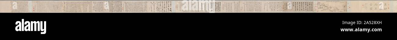 Frühling Regen strohgedeckten Hütte, 1650. Mit seiner markanten Einfachheit, diese Malerei nimmt die reine Ruhe eines privaten Garten in der feuchten Atmosphäre der Feder morgen auf einen kleinen Fluss. Im Stil von Ni Zan, Wang Jianzhang diese Arbeit gewidmet sein Gönner - Freund Gong Weiliu (1611-1680) gemalt. Gong zog sich von der Regierung nach dem Sturz der Ming-Dynastie und einen Garten - Exerzitien in seine Heimat in Nanjing, Provinz Jiangsu gebaut. Er lud Gelehrte und Dichter von seinem literarischen Gesellschaft zu leisten Schriften von seinem Anwesen, die hier zusammen mit der Malerei in montiert Stockfoto